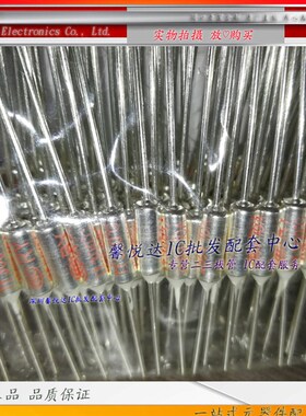 TF热保护温度保险丝RY-300 200 260 195 155度10A电饭煲锅保险丝