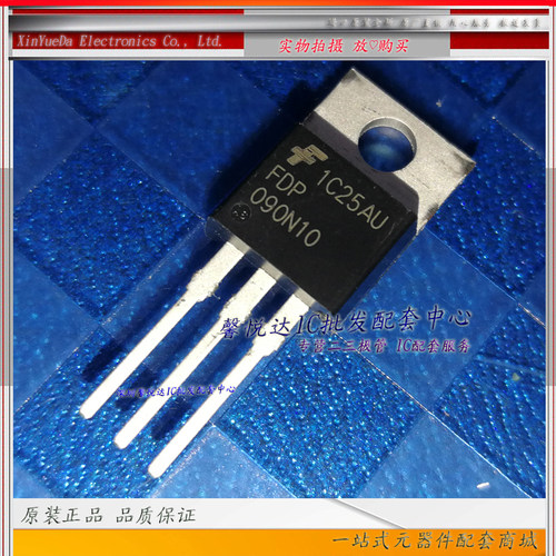 FDP090N10   原装正品/进口全新  MOS场效应管 TO-220直插