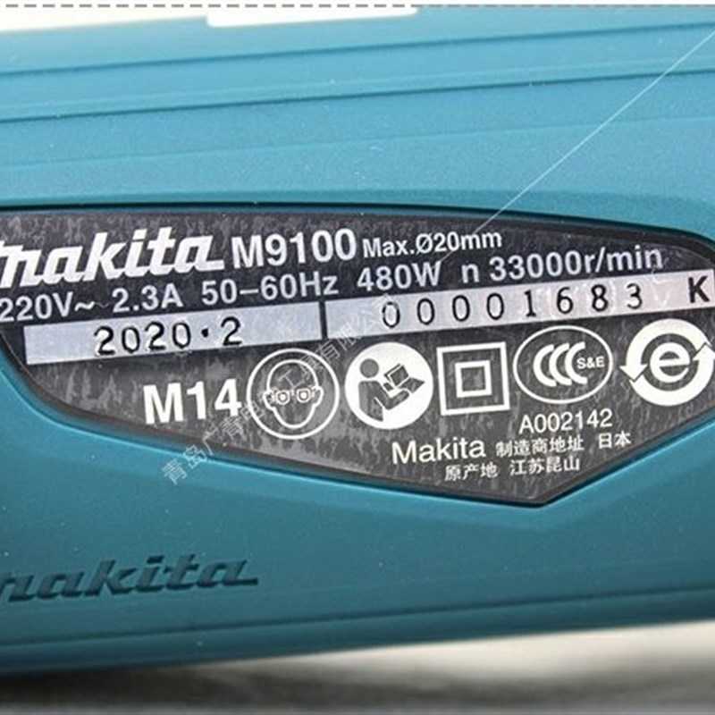 日本makita牧田M9100B电磨机配件转子定子开关机壳头壳碳刷主轴