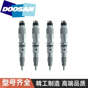 9C喷油嘴总成DL08发动机喷油器总成 340 挖掘机配件斗山DX300 305