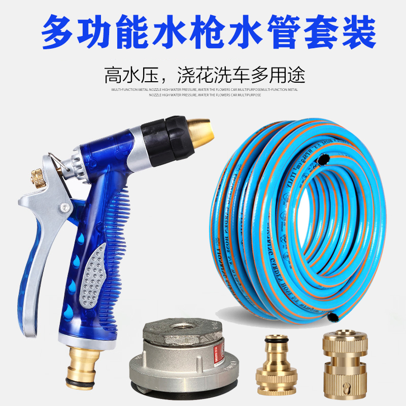 消火栓KD/KY50/65连接软管消防栓转换4分6分水管洗车园林灌溉绿化