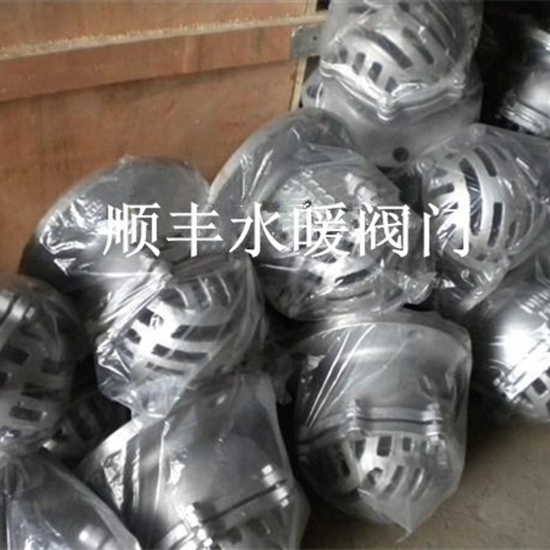 不锈钢法兰底阀/水泵头花篮头水泵吸水阀水泵法兰底阀6压力