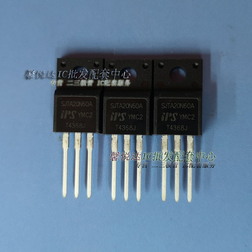 SJTA20N60A/全新原装正品/SJTA20N60场效应管/TO-220F