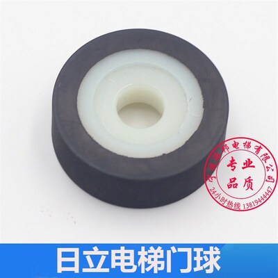 日立电梯门锁轮 DK-RSL DK-RN4 45*15*12 门球轮 广日门球 含卡簧