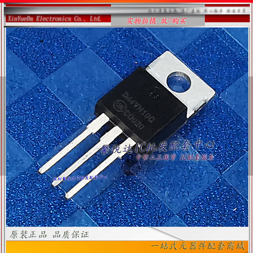 D44VH10G原装正品/进口全新功率晶体管 三极管 TO-220