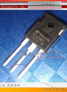 40T65QES   原装进口/正品全新   IGBT场效应管MBQ40T65QES