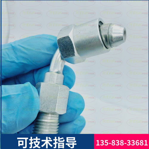 油管弯头  油管转接头 油管变径接头 90度弯头 试验台油管弯头