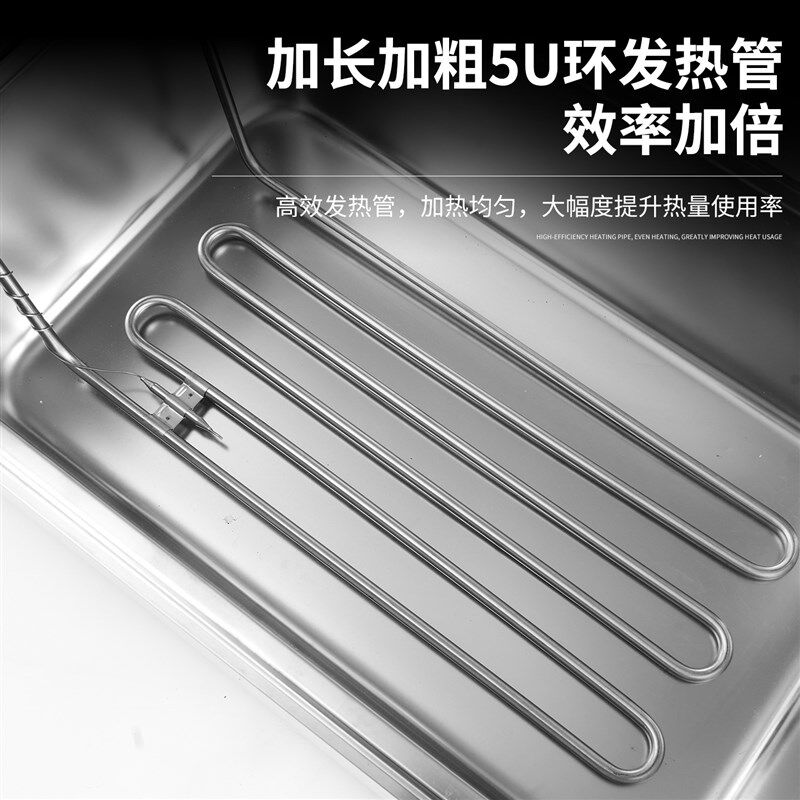 单缸电炸炉商用油炸锅炸串锅自动控温电炸锅O大容量油炸机炸油条