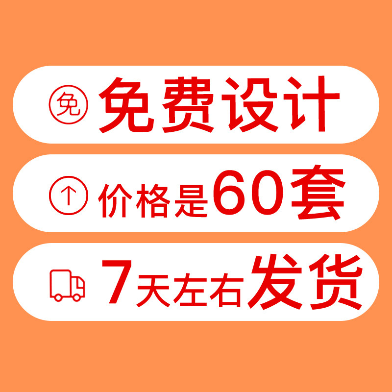 绣字绣标桑拿布袋子包装袋v子宾馆高档酒店汗蒸服浴服毛巾浴巾