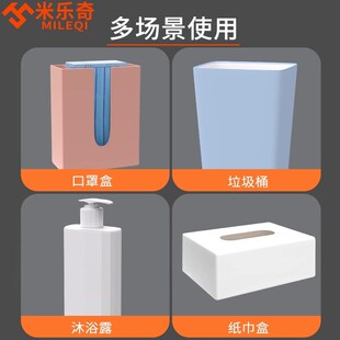 垃圾桶上墙挂钩免打孔子母扣粘贴片E厨房卫生间壁挂式挂钩固定神