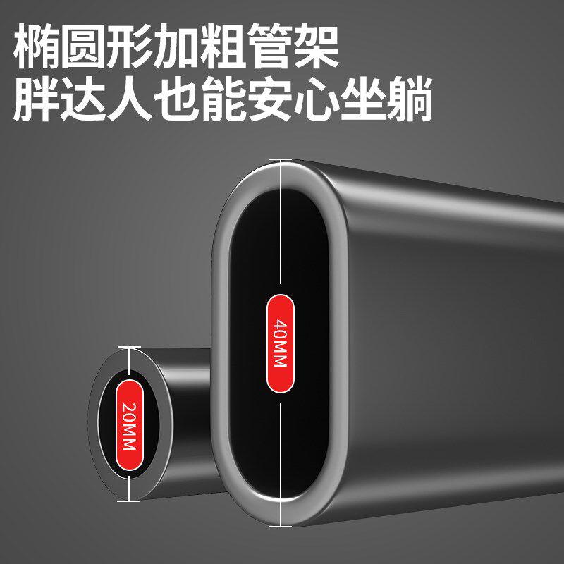 摇椅懒人胖子摇椅夏天躺椅一体可折叠H摇椅休闲懒人办公司神器摇