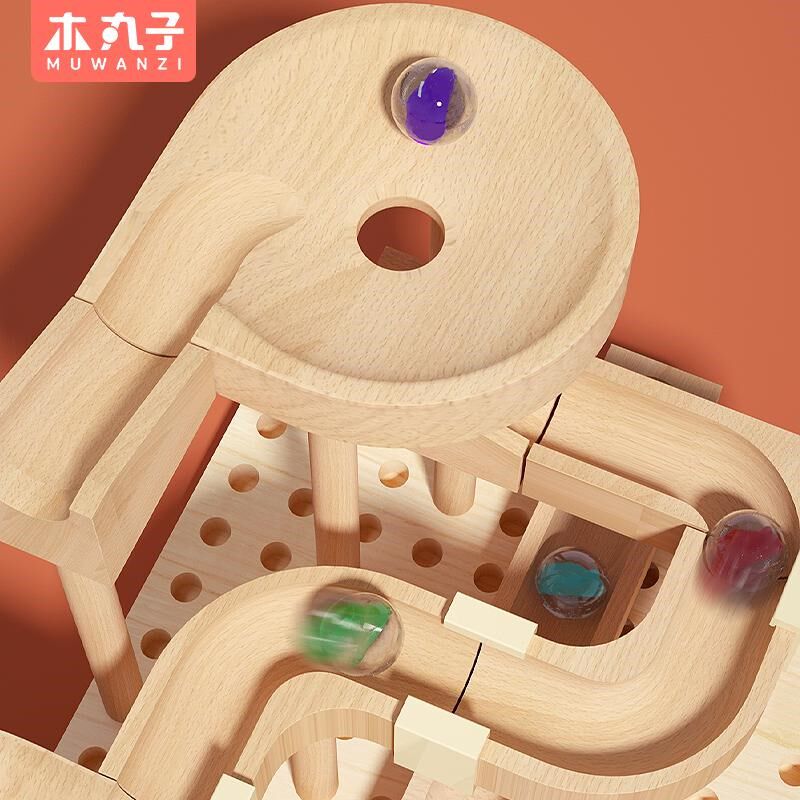 榉木制滚珠滚滚球3-6岁幼儿y园木质木头滑道轨道积木拼装益智玩具