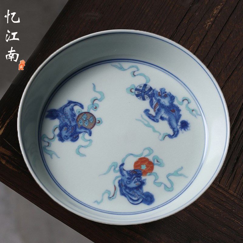 仿古缠枝莲壶承壶托陶瓷泡v茶壶盖碗干泡盘茶艺配件茶点果盘茶托