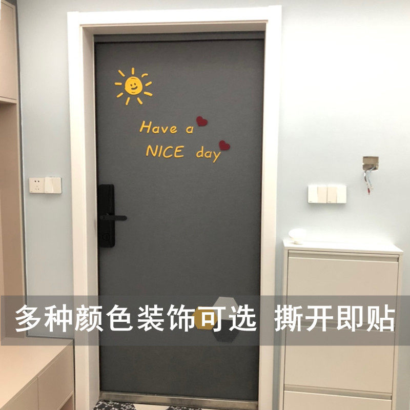 隔音毛毡门贴纸自粘翻新防盗门装饰定制创意北欧卧室改造入户门毡