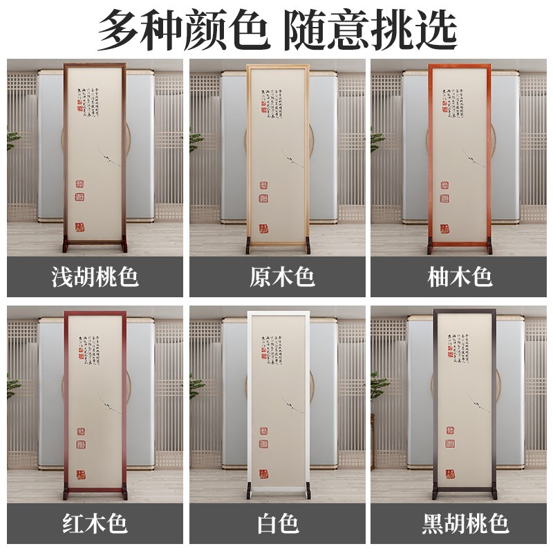 屏风隔断客厅进门遮挡新中式日式隔断实J木酒店办公室茶楼入户玄