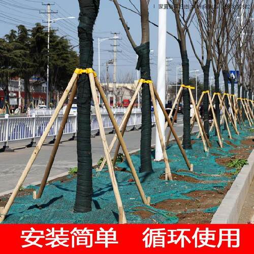 树木支撑杆e园林绿化实用套筒校园绿铁固定架支柱竹子固定扣用品