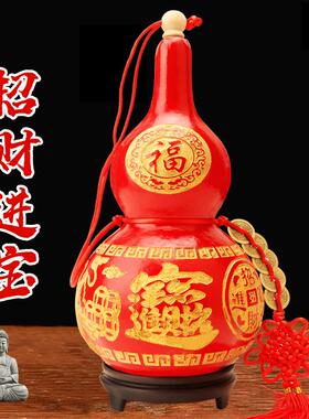 天然彩红色大漆彩绘大葫芦摆件客厅门口风水装饰品葫芦摆件艺术