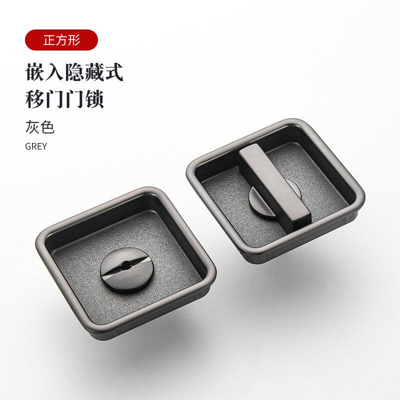 口袋门五金木移门锁带侧装拉手卧室E推拉门锁厨房卫生间吊趟门钩