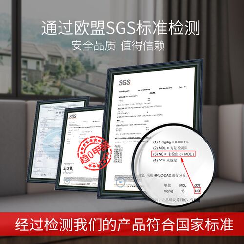 麻布床头软包定制榻榻米软包墙围自粘简约现O代纯色主卧背景墙软