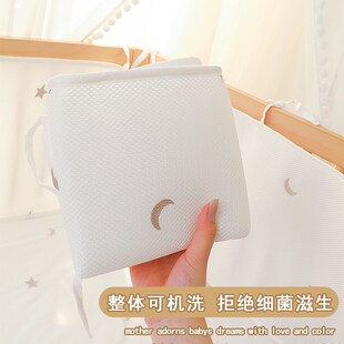 床围软包防摔婴儿床围栏防撞夏y季透气网状儿童拼接床围挡布可定