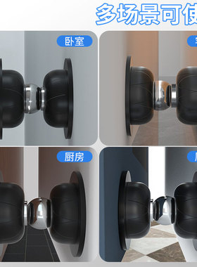 门吸免打孔新款防碰撞门档器卫生间厕所门把O手门后吸门固定器门