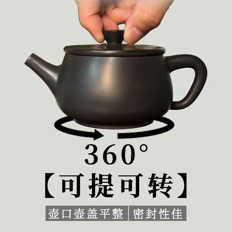云南建水紫陶茶j壶大口石瓢汉瓦可提可转壶非紫砂原矿单全茶具手