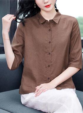 2024春夏新款纯色五分袖文艺百搭简约翻领显瘦洋气衬衣女轻松舒适