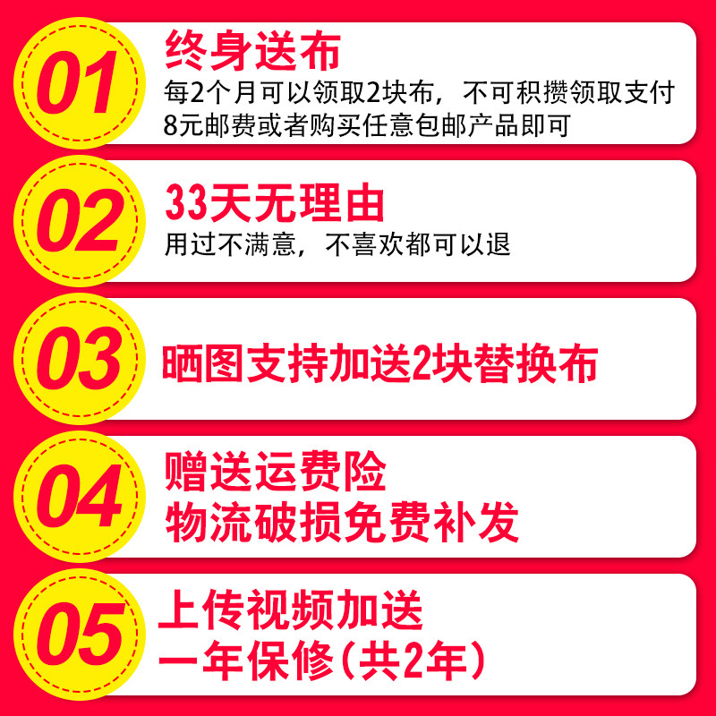 全自动电动擦玻璃k神器家用双面高楼窗户玻璃清洗器擦窗器清洁工