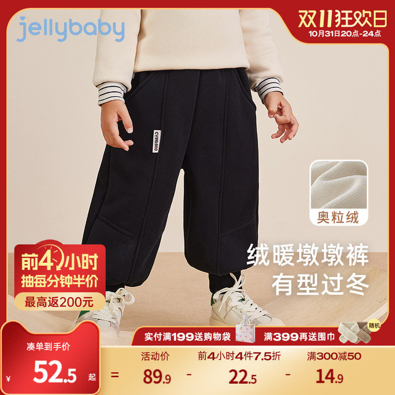 男童裤子加绒儿童卡其色束脚裤小童秋冬外穿秋装时髦宝宝冬季长裤
