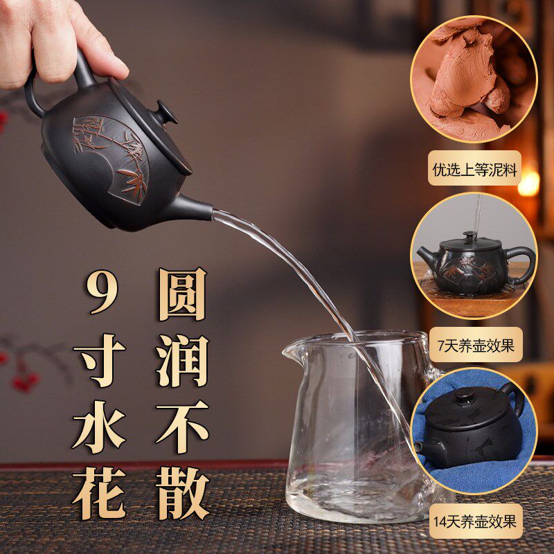云南建水紫陶茶壶大口石瓢汉瓦可提可转壶非紫砂原矿Y单全茶具手