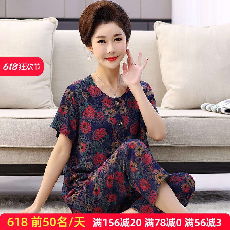 母亲节妈妈睡衣女夏季绵绸薄款纯棉短袖中老年女装婆婆家居服套装