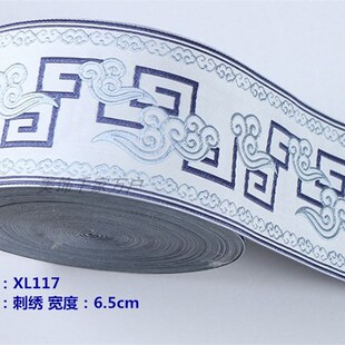 现代墙布腰线热胶壁布接缝装饰条楼梯墙布M接缝腰线拼接背带自粘