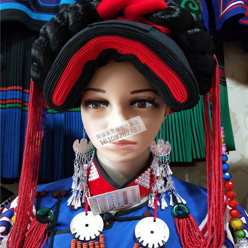 凉山彝族帽子女美姑瓦盖帽红串珠套装传统复古少数民族风头饰配饰