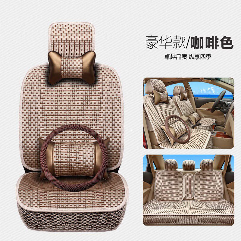 北汽绅宝X25 X35四季亚麻汽车座套坤宝X55 X65P D50女神专用坐垫