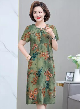 夏天妈妈装棉绸连衣裙中老年女装大码遮肚子2024新款气质碎花裙子