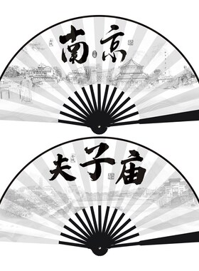 南京新款10寸旅游扇子成都水墨国风折扇绢布景区扇厂家直印刷