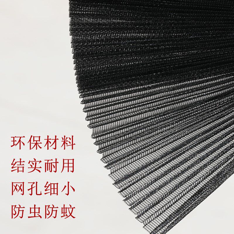 家用推拉式纱窗门铝合金无轨隐形伸缩折叠纱门防蚊门卧.室客厅自