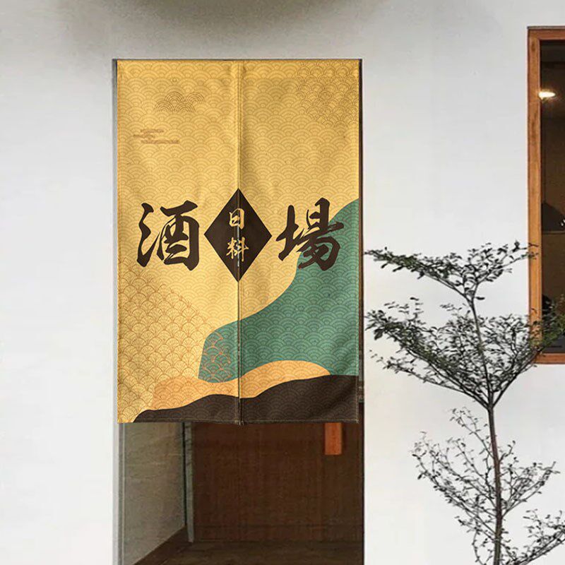 日式门帘定制料理店半帘隔断帘子魔术贴和风厨房T天井布艺入户短