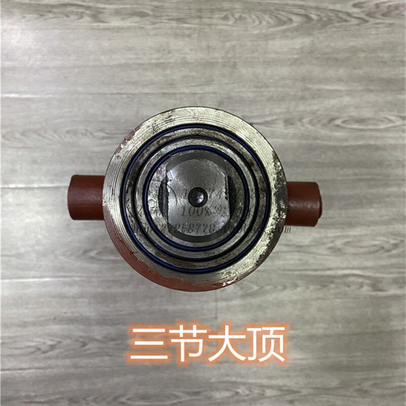 三节顶大三节油缸m1.05米行程盘拖金葛世杰桑铼特衡拖