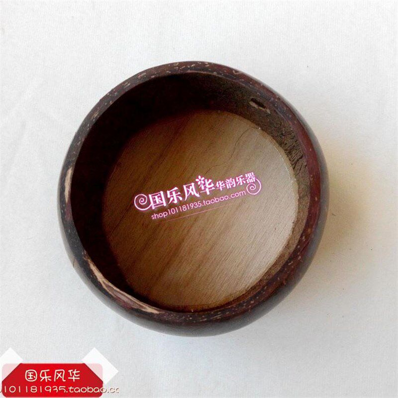 高档中音板胡瓢专业板胡瓢板x胡椰壳壳子板胡琴筒板胡配件乐器实