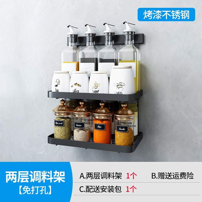 高档架砧b板架一体台板厨房置物A架壁挂式免面孔放锅盖砧打插菜奢