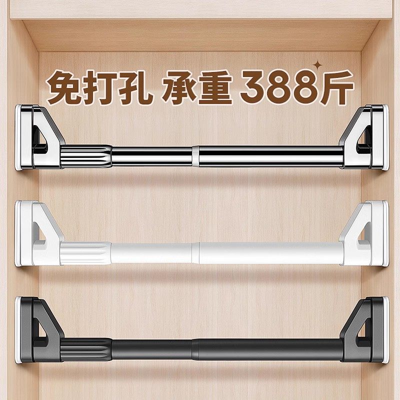 免打孔伸缩不锈钢宿舍阳台空间利C用神器柜中柜收纳分层推拉置物