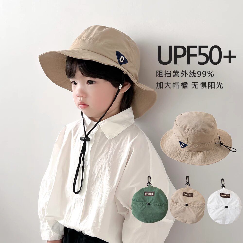 儿童帽子渔夫帽夏季薄款男童女童宝宝遮阳防晒帽大檐太阳帽可折叠