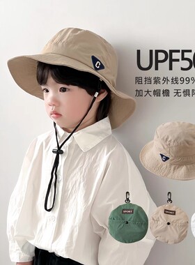 儿童帽子渔夫帽夏季薄款男童女童宝宝遮阳防晒帽大檐太阳帽可折叠