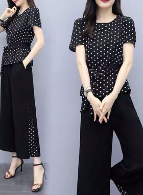 单件/套装大码洋气减龄遮肚子上衣女波点短袖韩版阔腿裤两件套潮