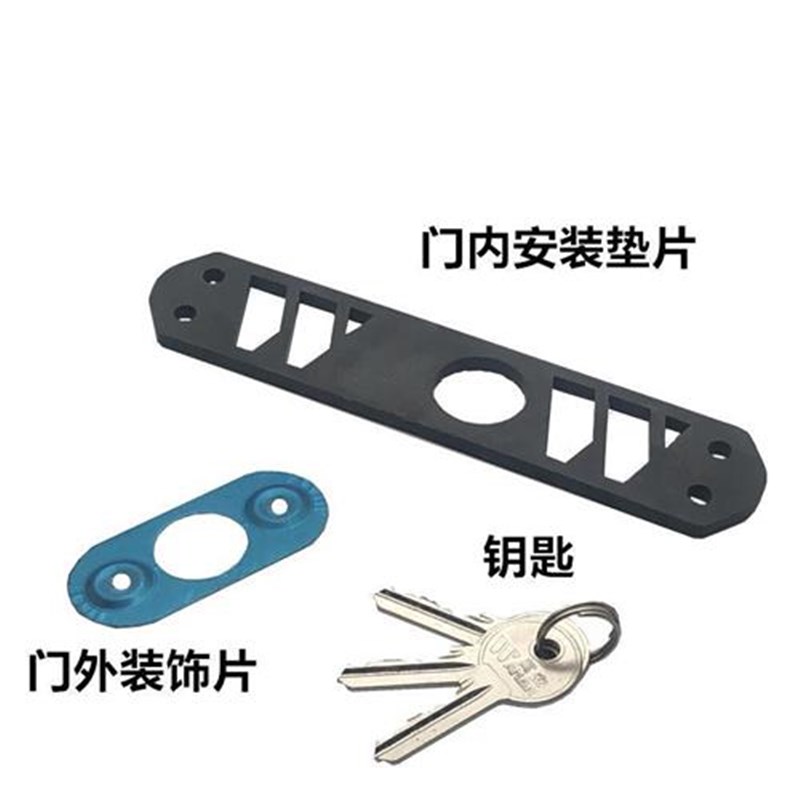 万安938移门钩锁 推拉门锁 上下E推锁钩锁 铝合金塑钢门玻璃门锁