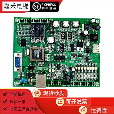适用于蒂森电梯K100门机