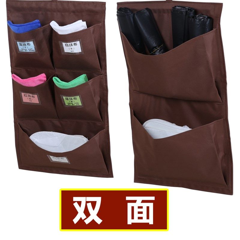 酒店客房工作车挂钩双面五色巾收纳袋清洁工具分类袋布草袋抹布袋,模玩/动漫/周边/娃圈三坑/桌游,桌游配件/卡套/保护膜,淘宝优惠券,粉丝福利购,淘宝优惠卷