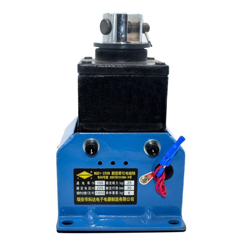 瑞安科达MQD1-8/15-25KG新型牵引电磁铁MQD1-150N80N小型冲床380V