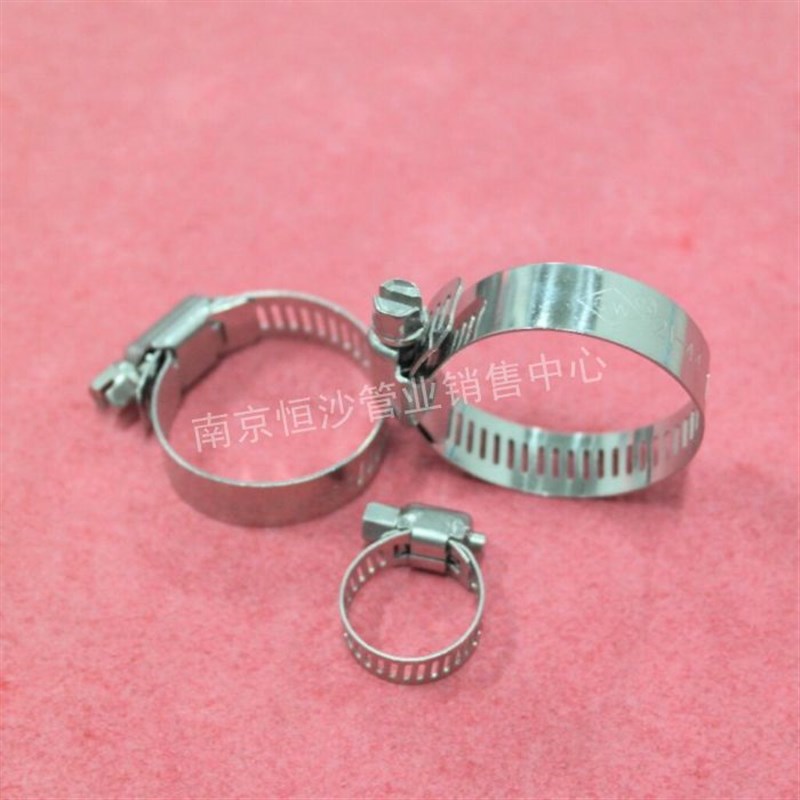 304不锈钢喉箍全钢卡箍中美式抱箍管箍 卫生级 快 装正品19到29